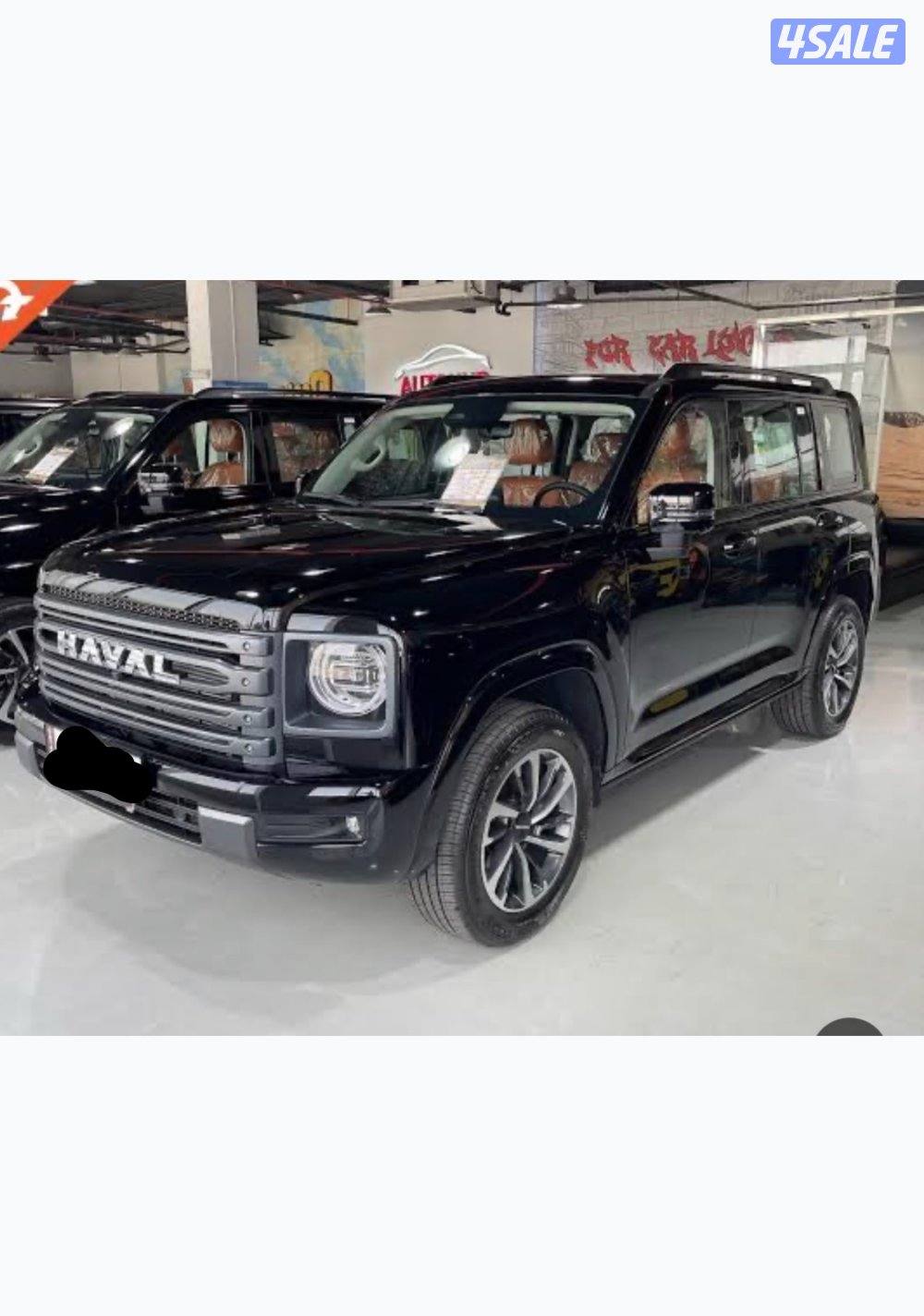 للبيع هافال ٢٠٢٦0