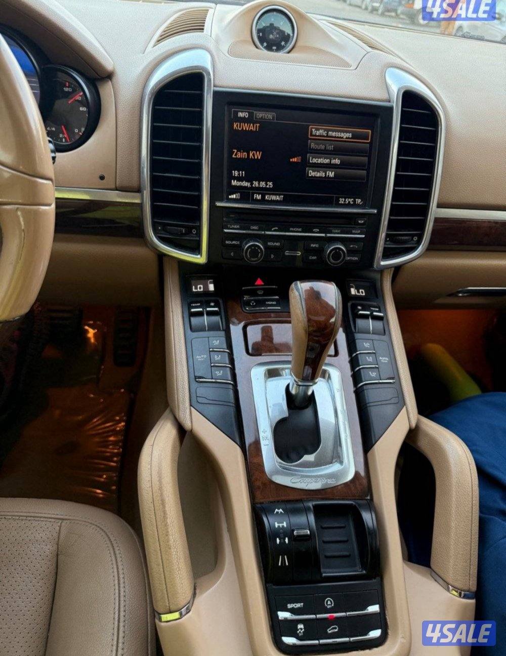 للبيع كايين1