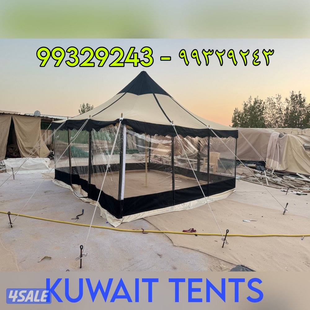 tents frame tents plastic tenst shading net0
