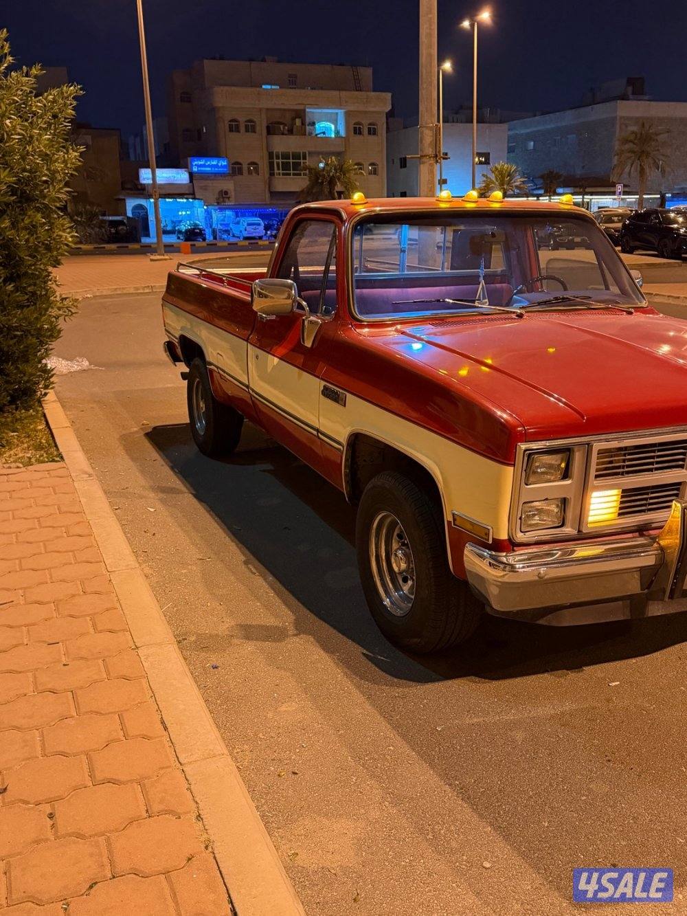 بيعه سريعه0