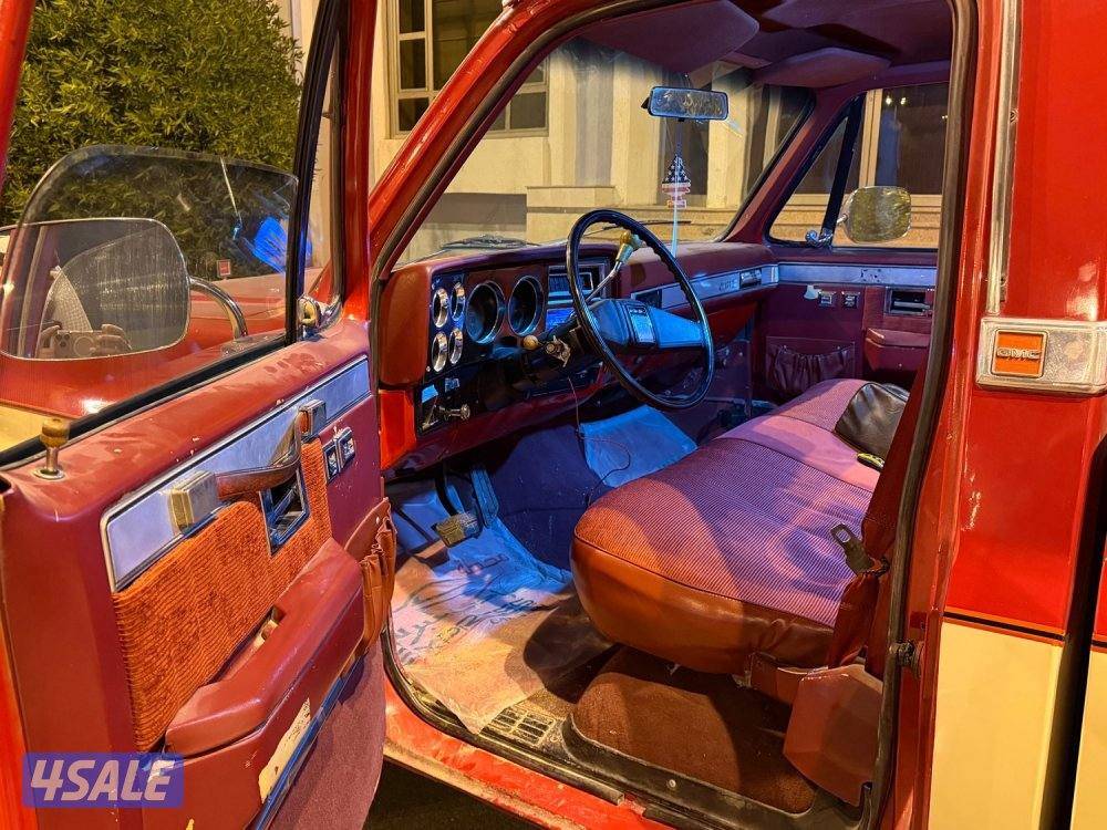 بيعه سريعه4