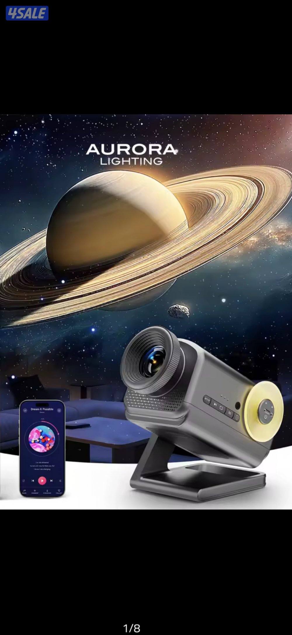 بروجكتر أورورا HD ثلاثي الأبعاد اصدار جديد4