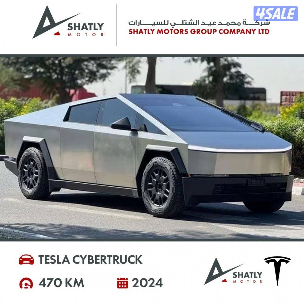 تسلا سايبر تراك - مجموعة محمد عيد الشتلي للسيارات0