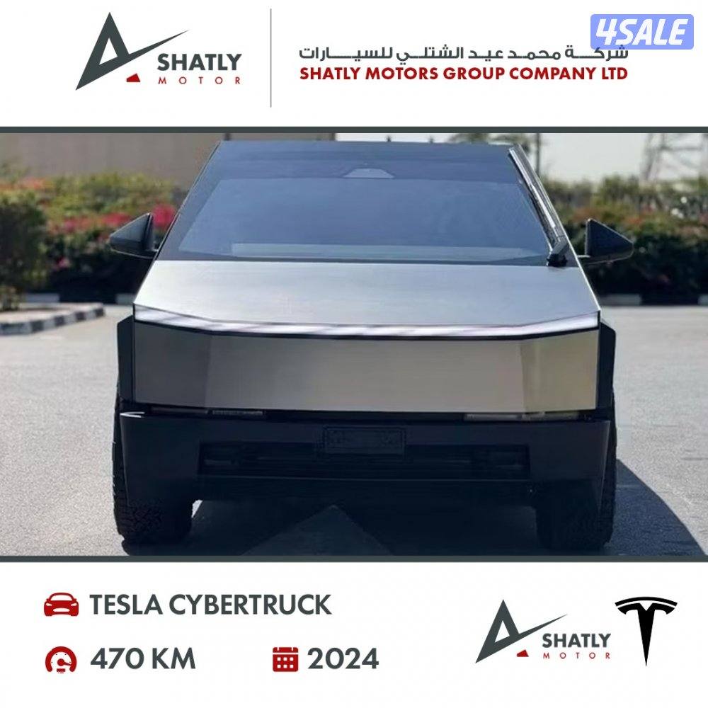 تسلا سايبر تراك - مجموعة محمد عيد الشتلي للسيارات3