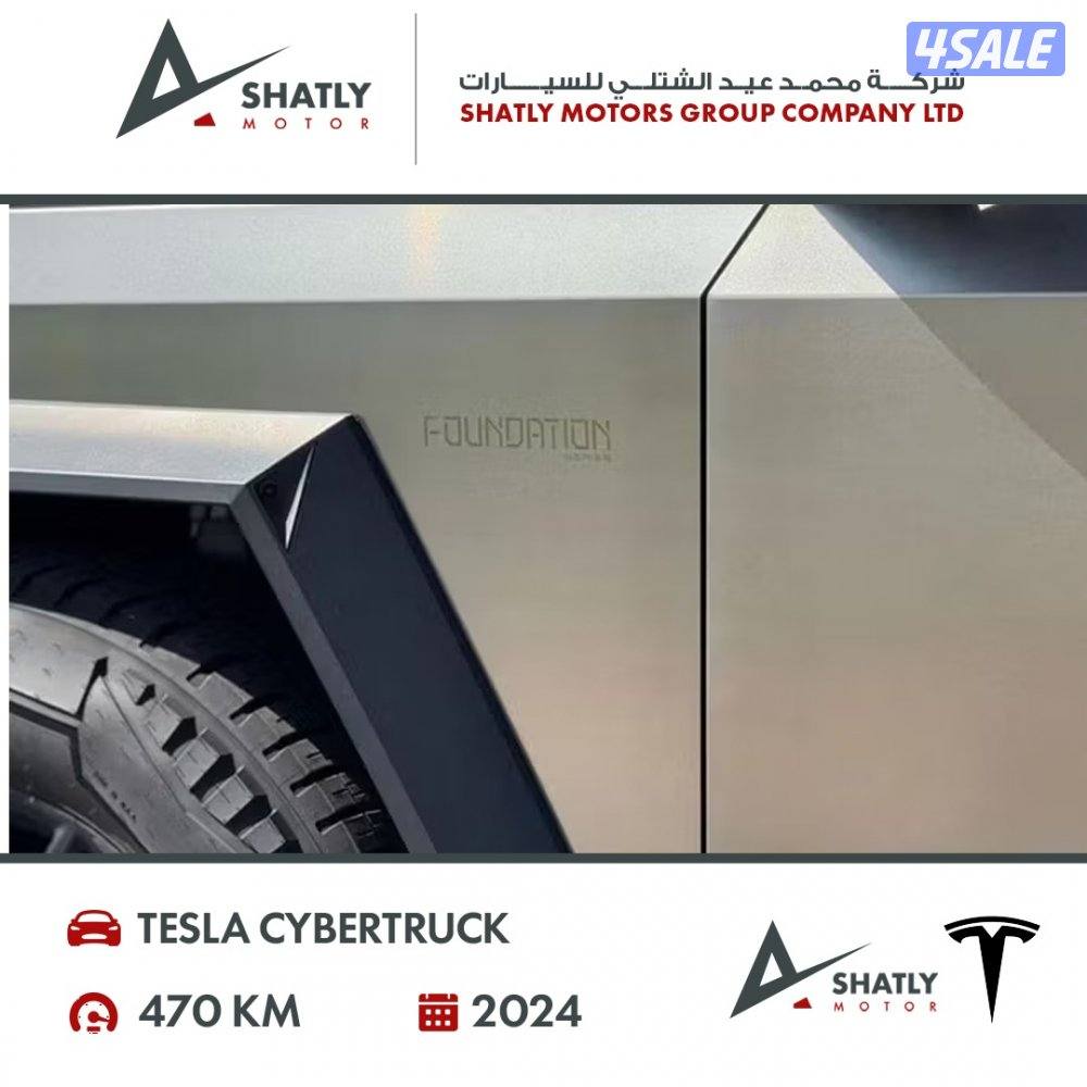 تسلا سايبر تراك - مجموعة محمد عيد الشتلي للسيارات6