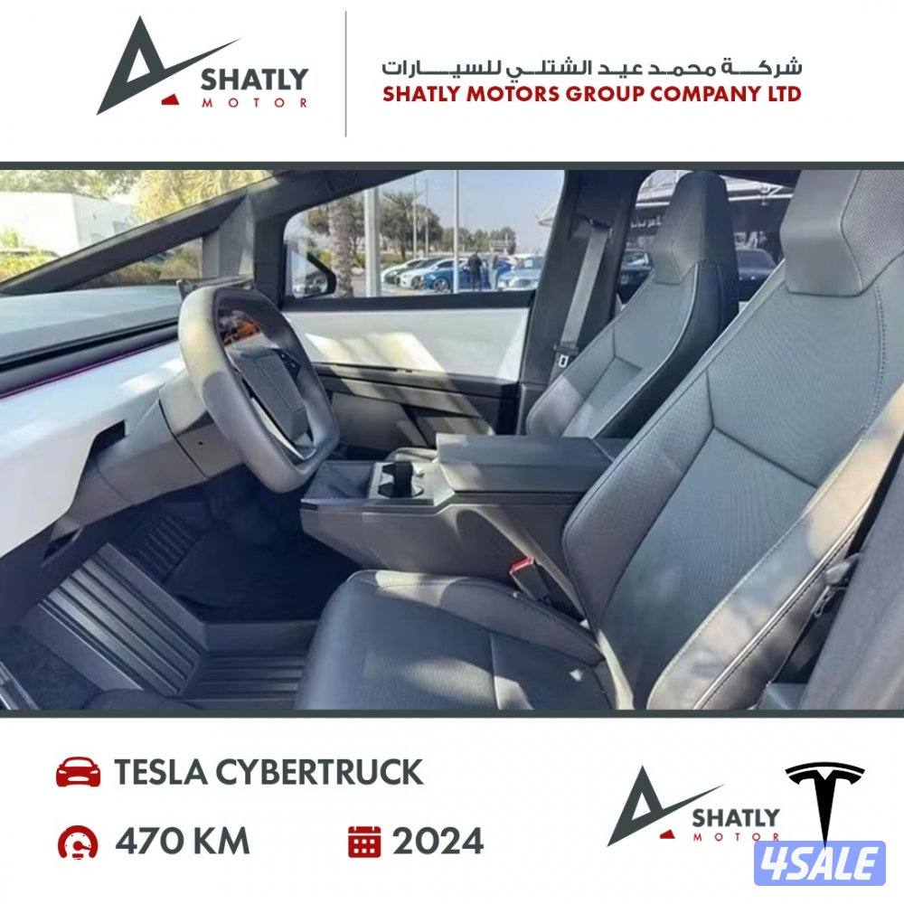 تسلا سايبر تراك - مجموعة محمد عيد الشتلي للسيارات9