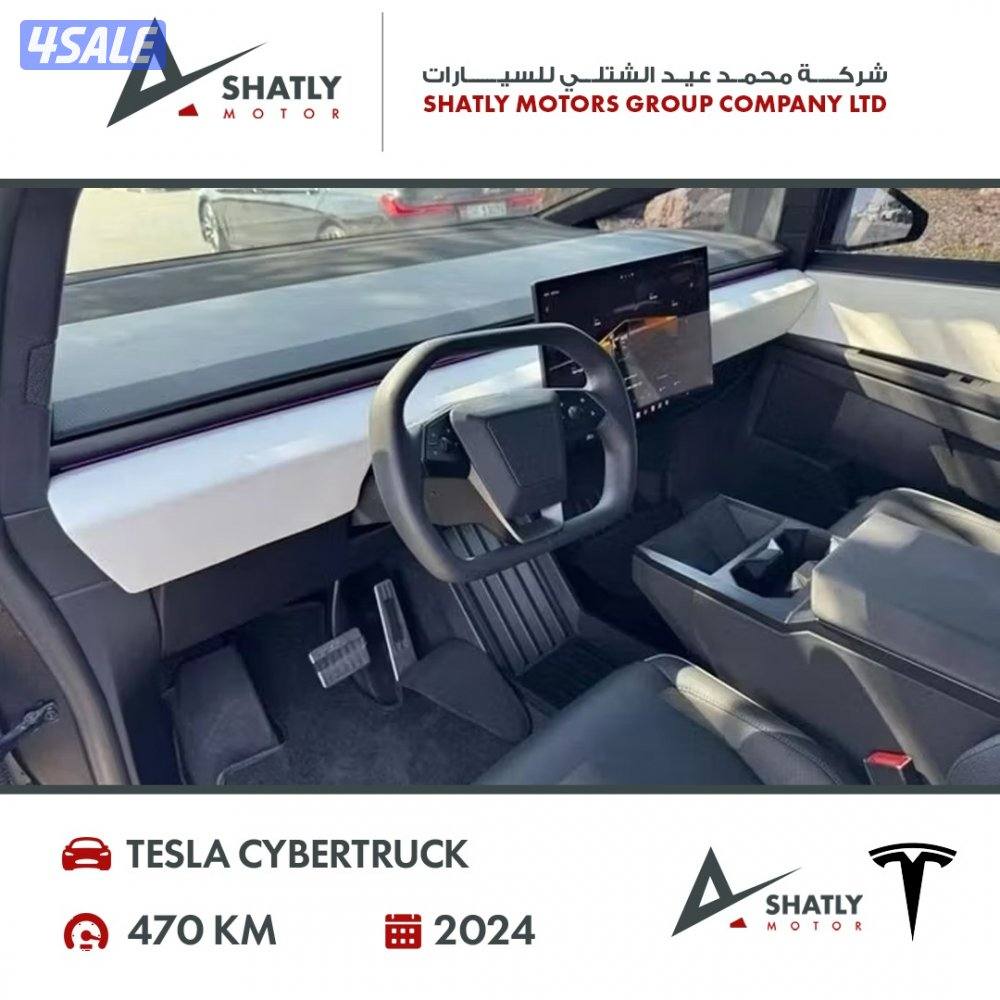تسلا سايبر تراك - مجموعة محمد عيد الشتلي للسيارات10