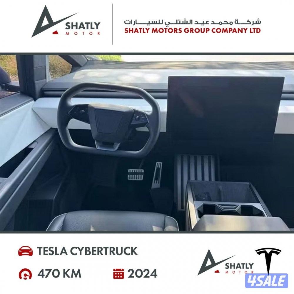 تسلا سايبر تراك - مجموعة محمد عيد الشتلي للسيارات11