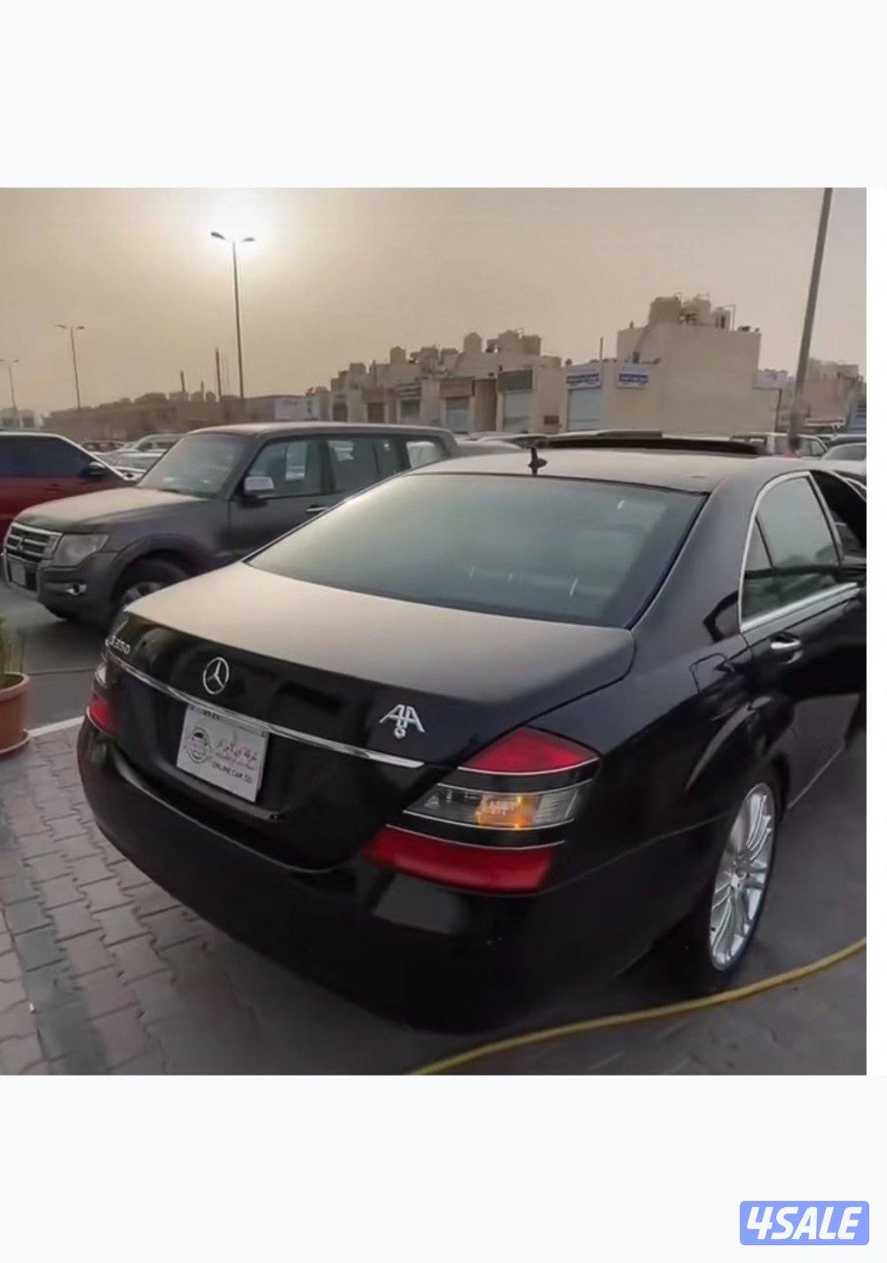 مرسيدس مخزن من نوادر  كلاسيك موديل 20090