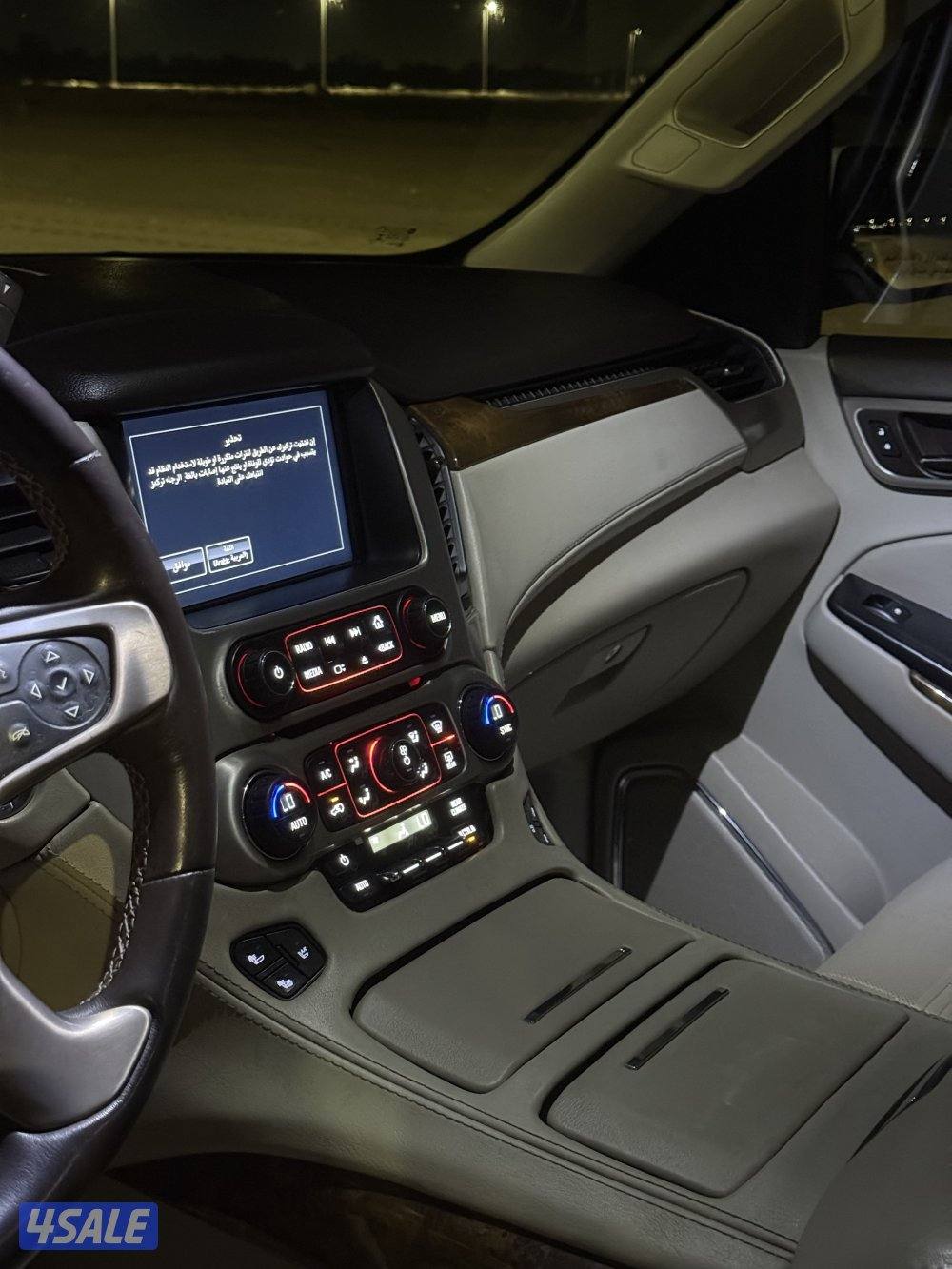 صباح الاحمد5