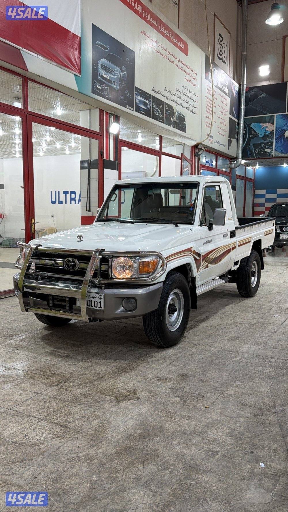 للبيع شاص 20080