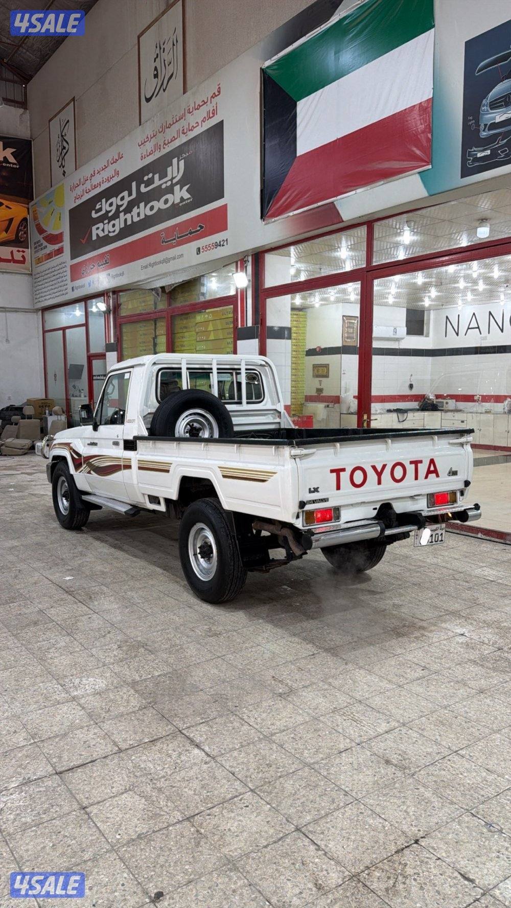 للبيع شاص 20082