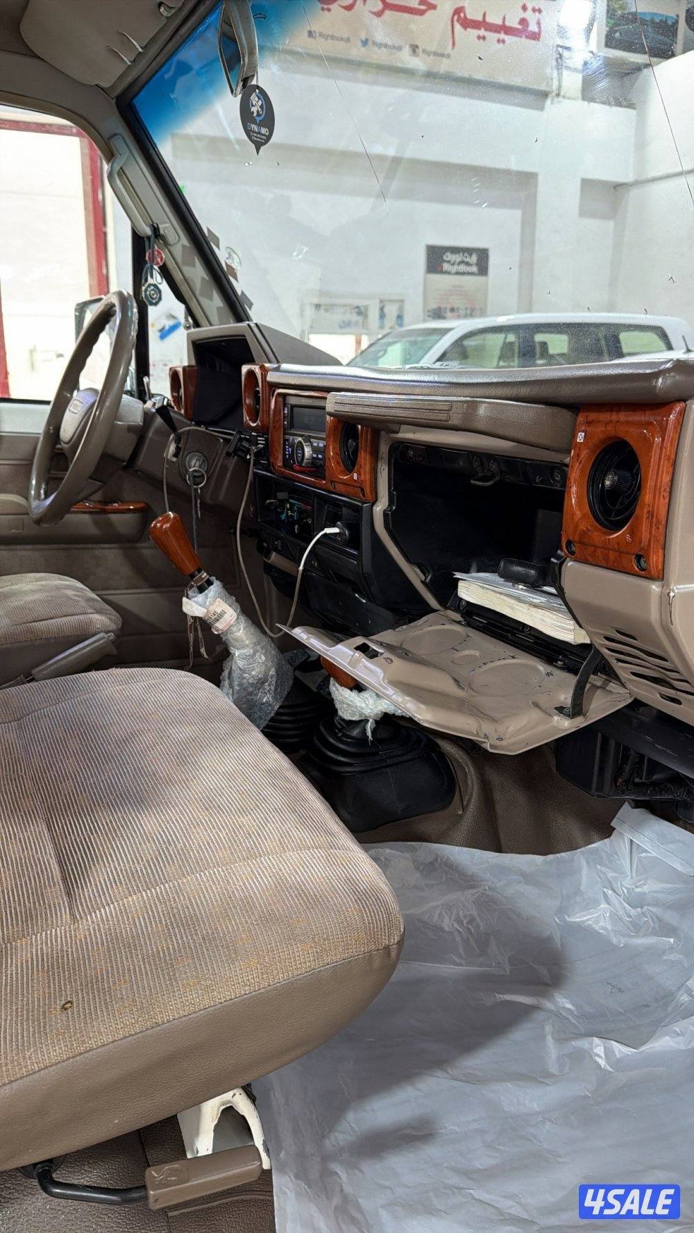 للبيع شاص 20083