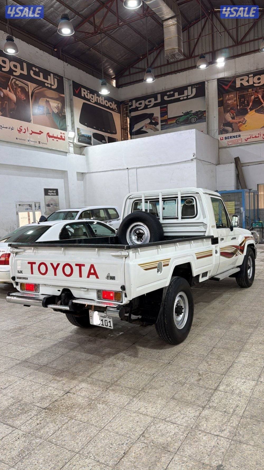 للبيع شاص 20084