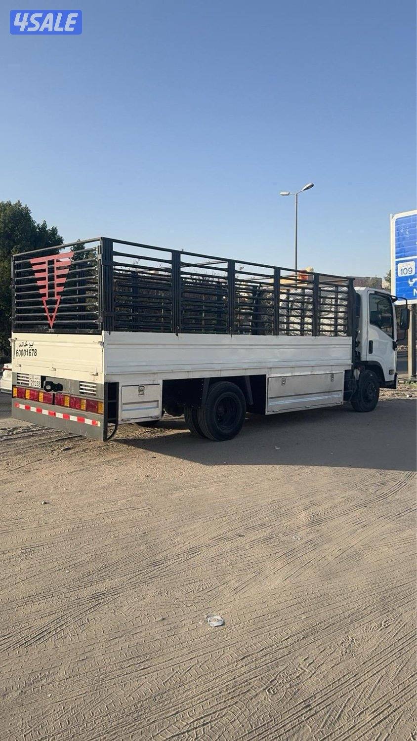 للضمان هاف لوري ايسيزو مديل 20140