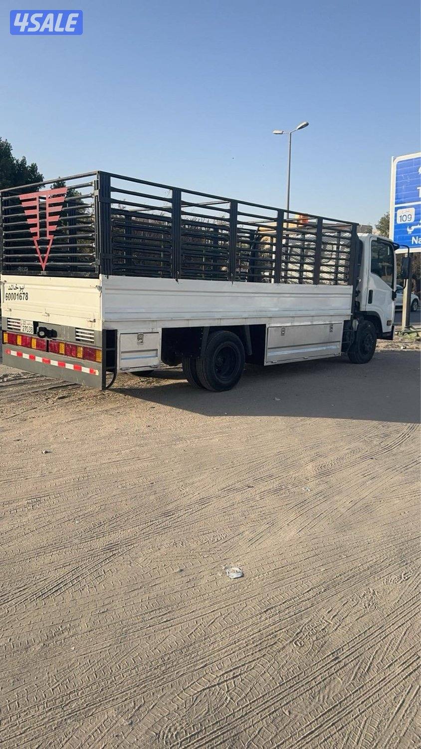 للضمان هاف لوري ايسيزو مديل 20141