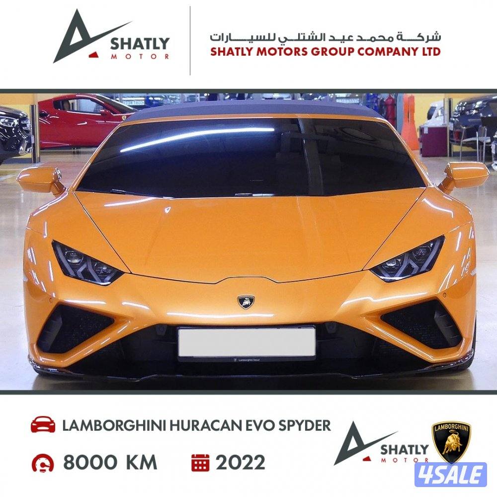 لامبورجيني هوركان سبايدر EVO - مجموعة محمد عيد الشتلي للسيارات0