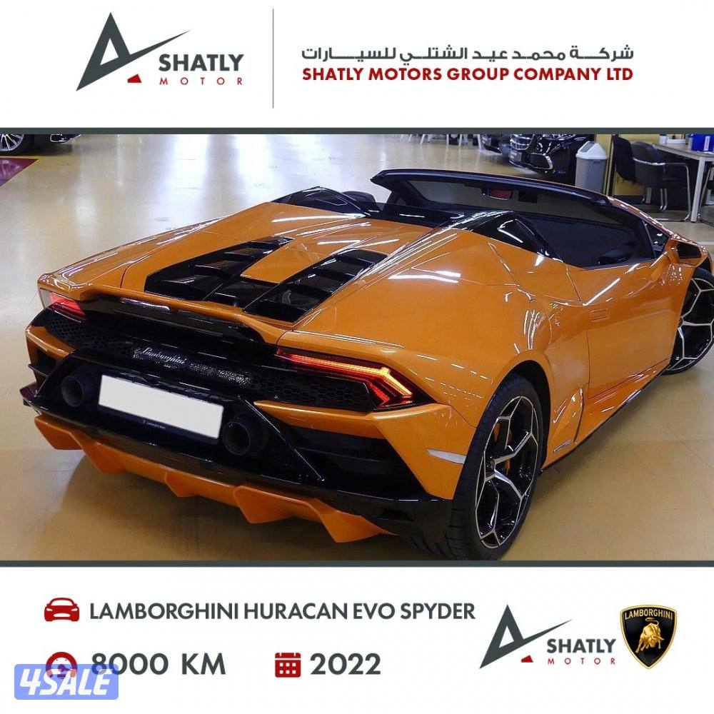 لامبورجيني هوركان سبايدر EVO - مجموعة محمد عيد الشتلي للسيارات1