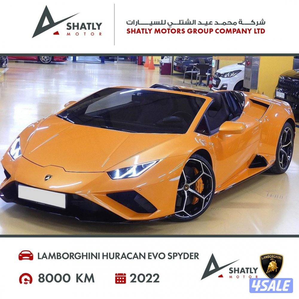 لامبورجيني هوركان سبايدر EVO - مجموعة محمد عيد الشتلي للسيارات2