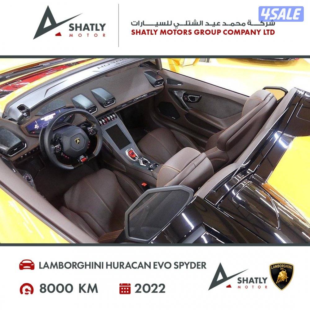 لامبورجيني هوركان سبايدر EVO - مجموعة محمد عيد الشتلي للسيارات10