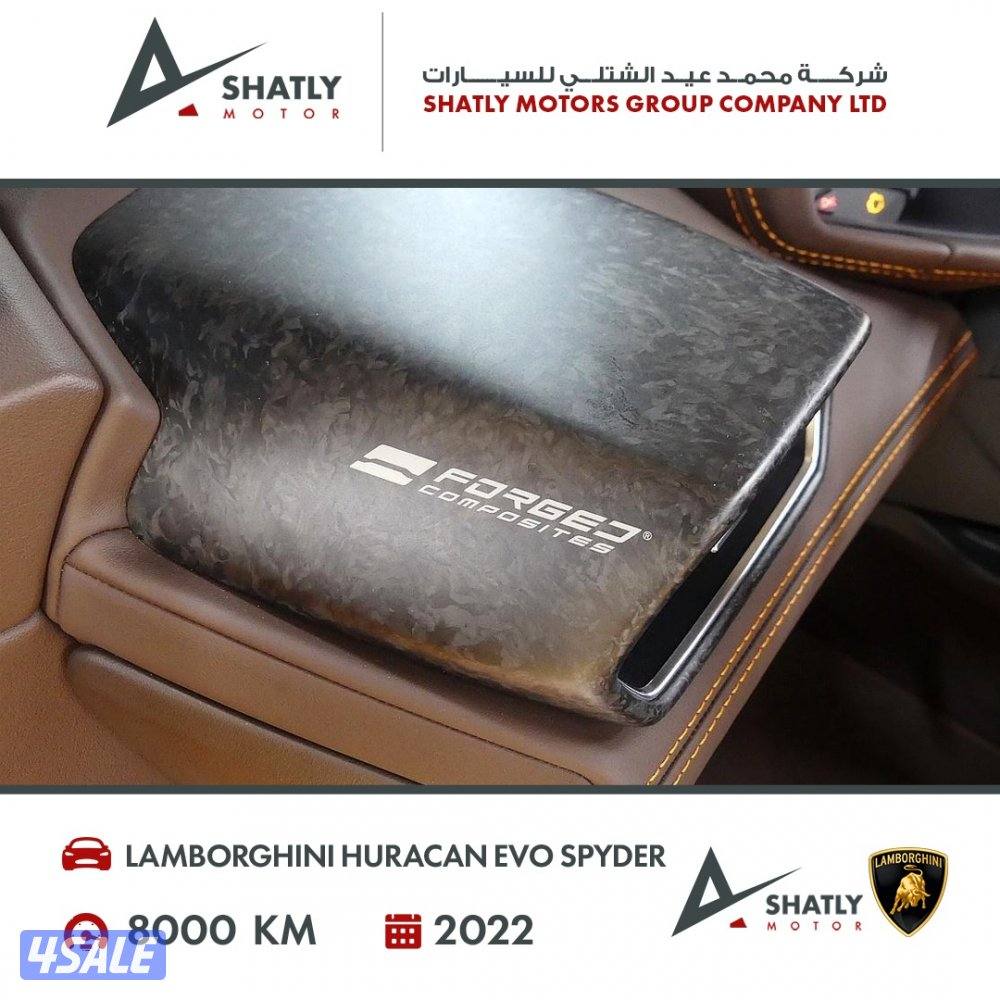 لامبورجيني هوركان سبايدر EVO - مجموعة محمد عيد الشتلي للسيارات15