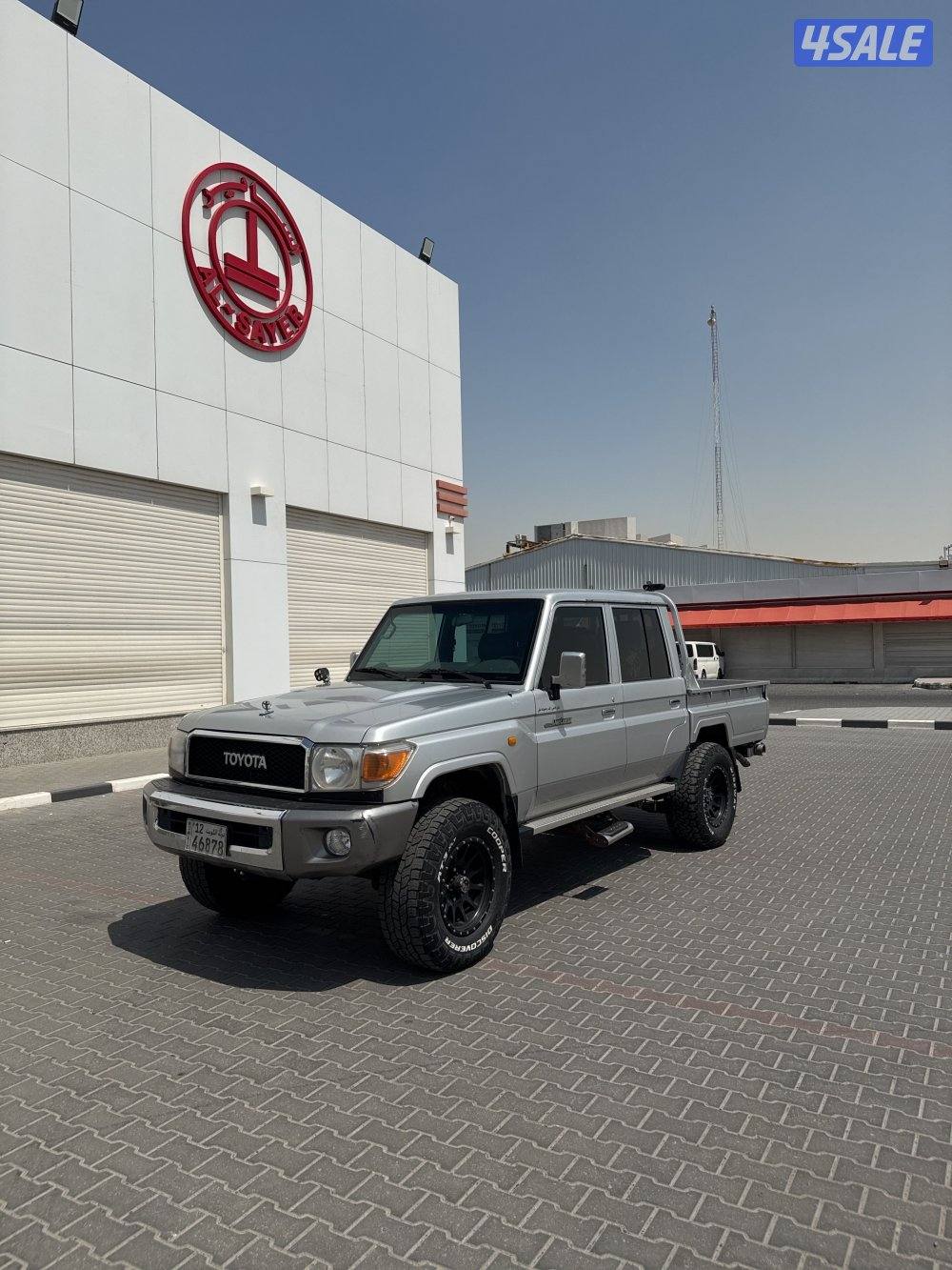 جابر الأحمد ق ٥1