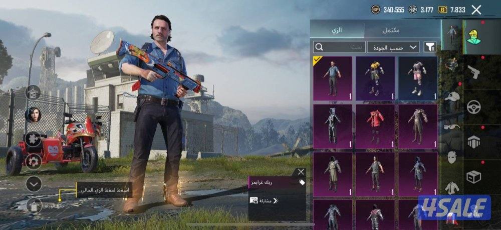 حسابات ببجي منوعه ~ سكنات وبسعر رخيص😁😻0