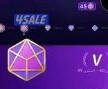 حساب تيك توك لفل 450