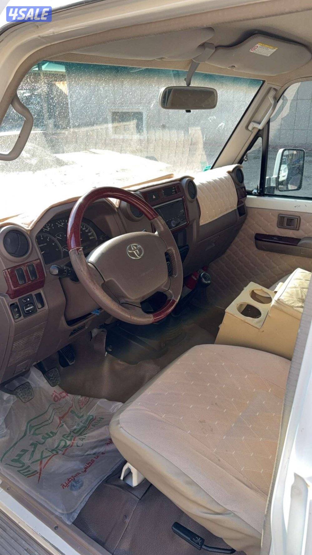 شاص 2019 صبغ الوكاله2