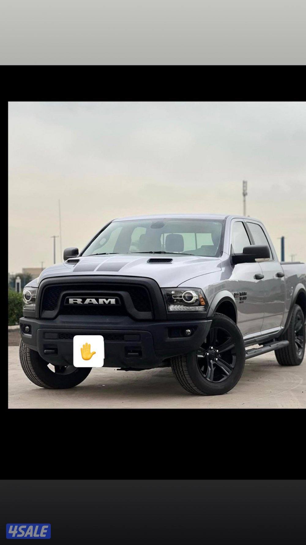 للبيع رام ورلوك0