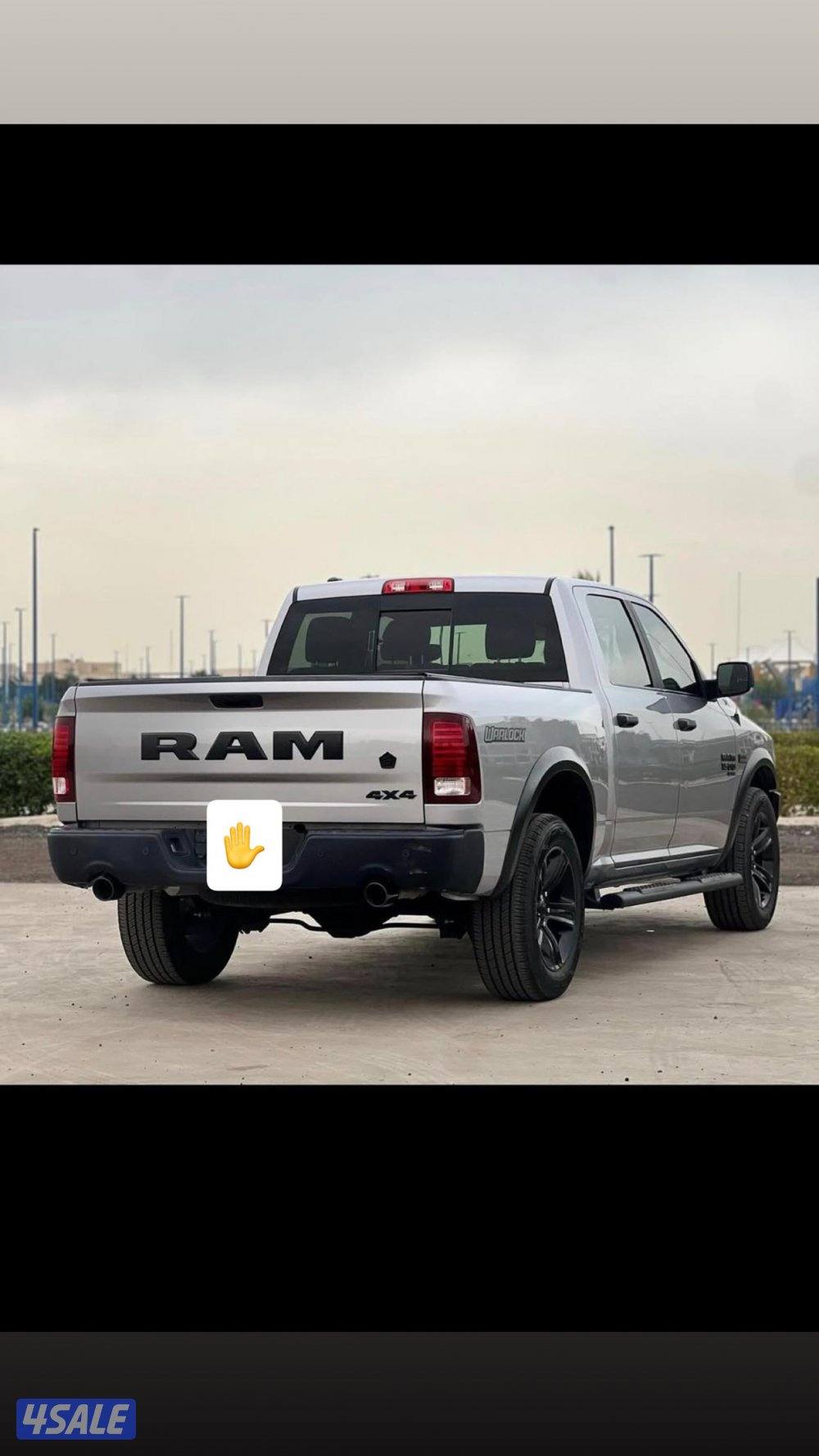 للبيع رام ورلوك4