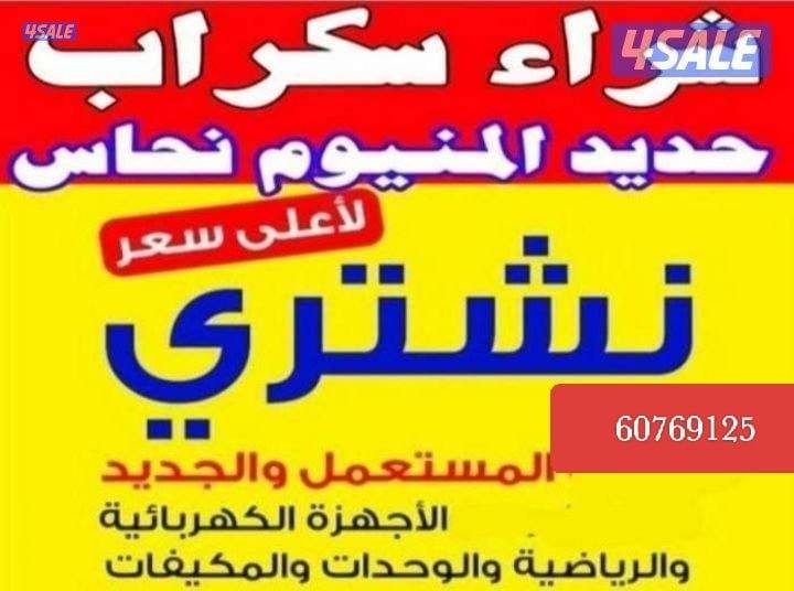 استكراب استكراب استكراب استكراب استكراب استكراب استكراب2