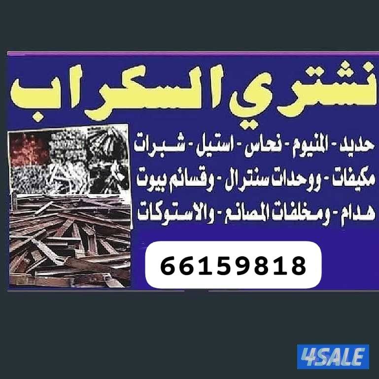 استكراب استكراب استكراب استكراب استكراب استكراب استكراب9