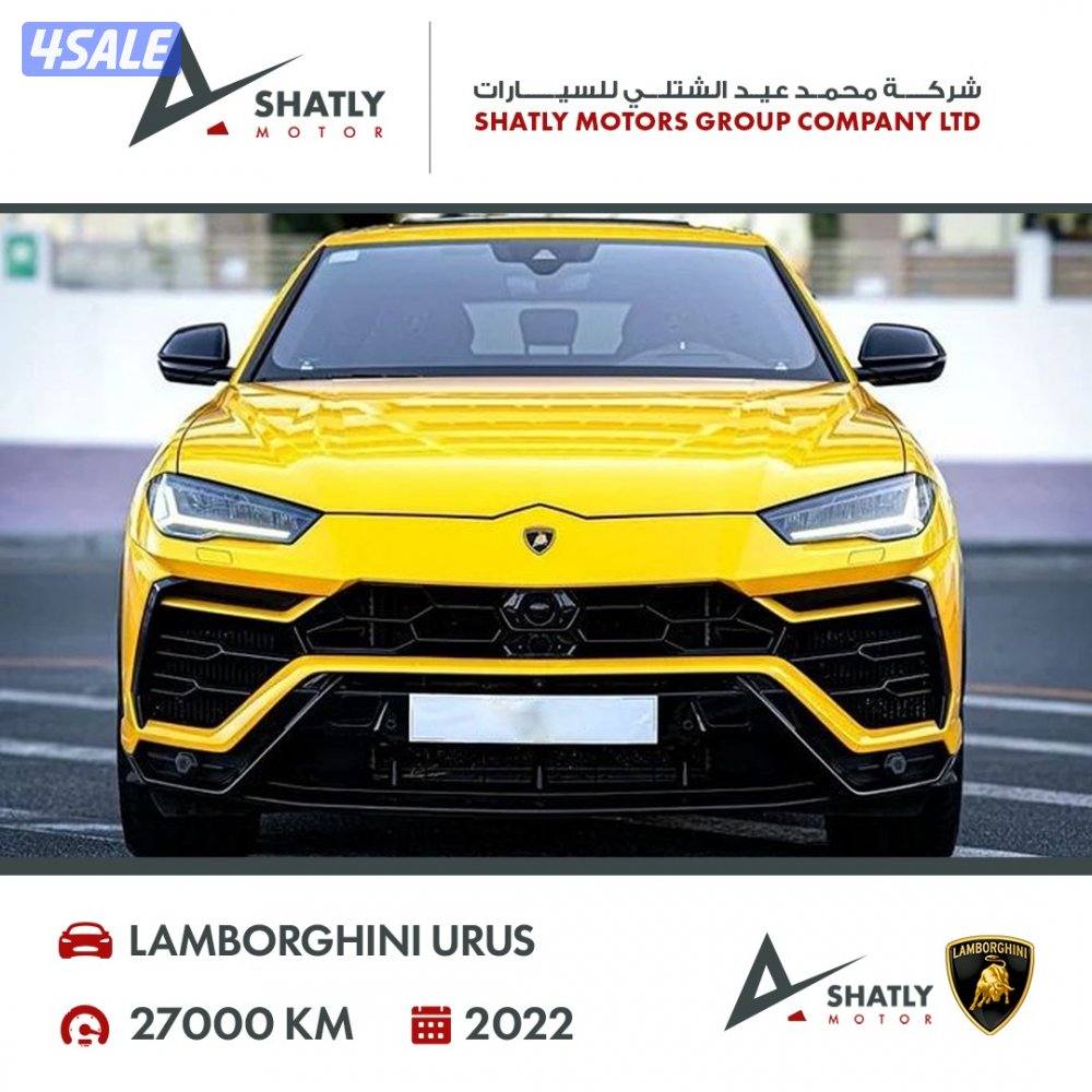 لامبورجيني يوروس - مجموعة محمد عيد الشتلي للسيارات4