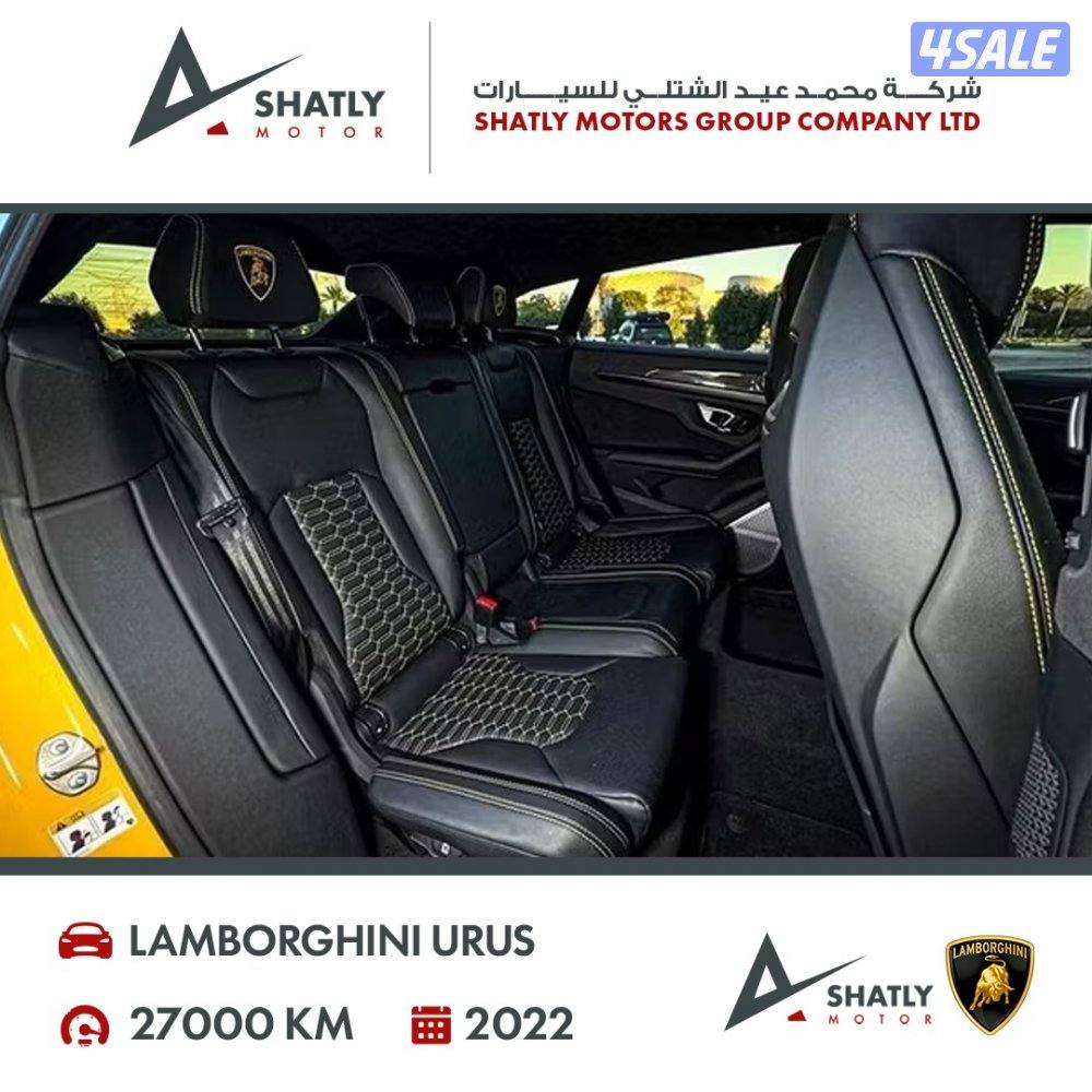 لامبورجيني يوروس - مجموعة محمد عيد الشتلي للسيارات7