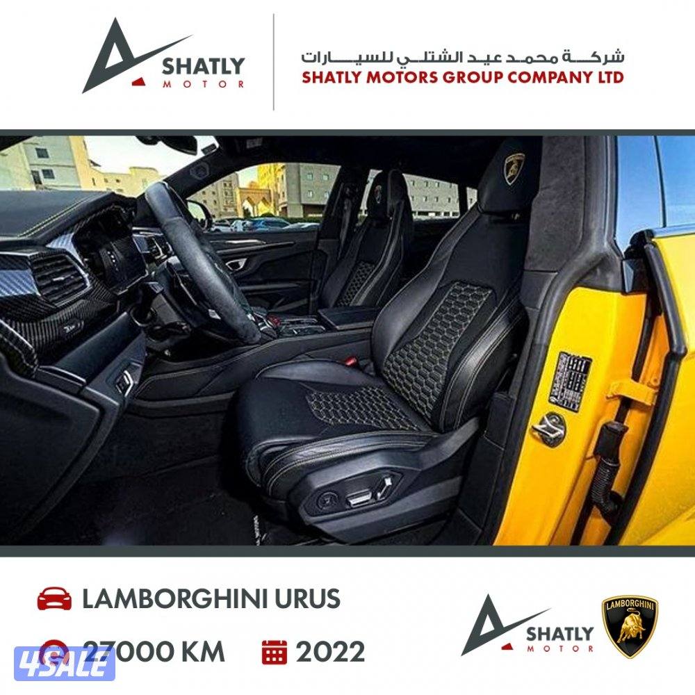 لامبورجيني يوروس - مجموعة محمد عيد الشتلي للسيارات8