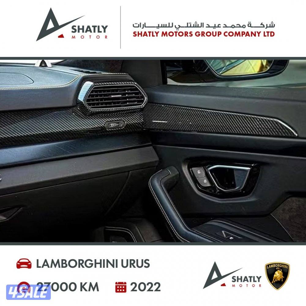 لامبورجيني يوروس - مجموعة محمد عيد الشتلي للسيارات15