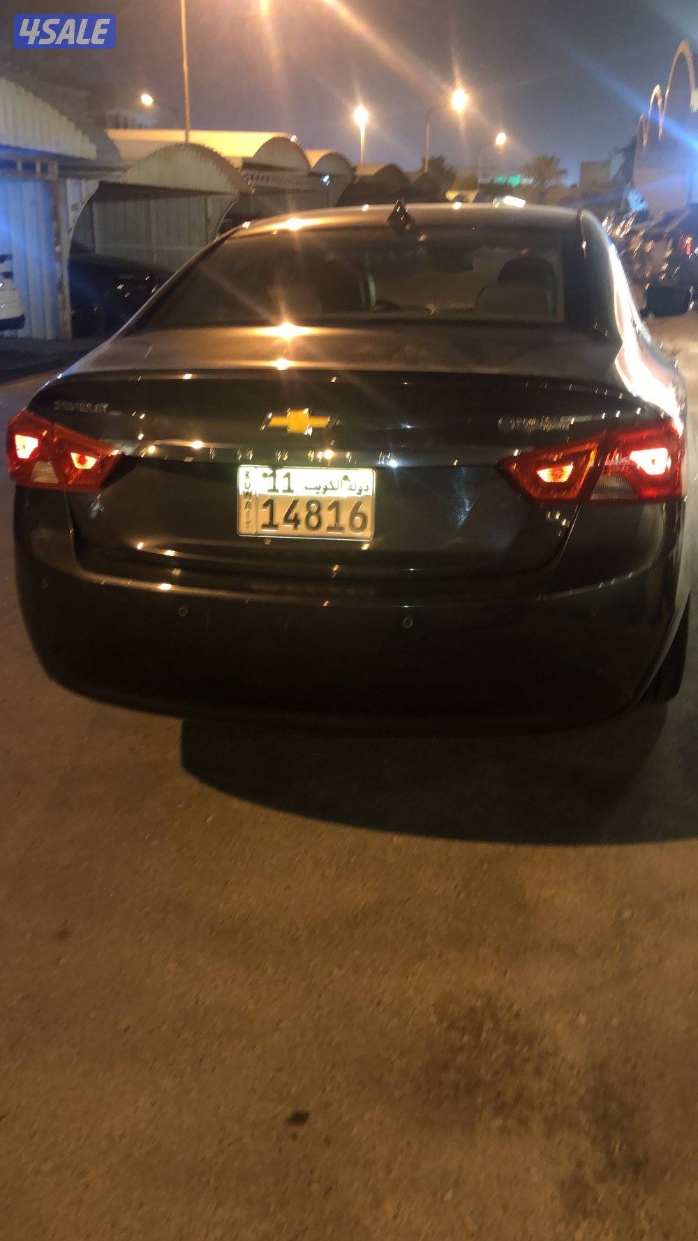 بيعه سريعه3