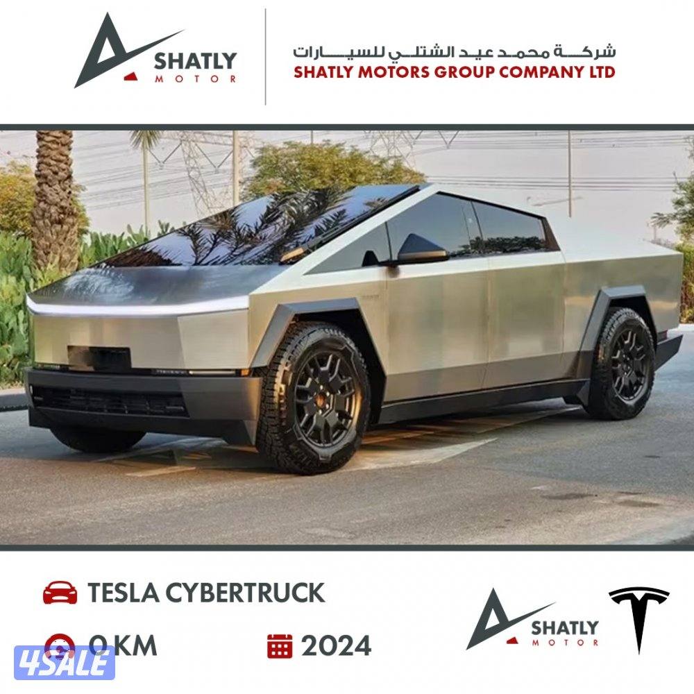 تسلا سايبر تراك - مجموعة محمد عيد الشتلي للسيارات1