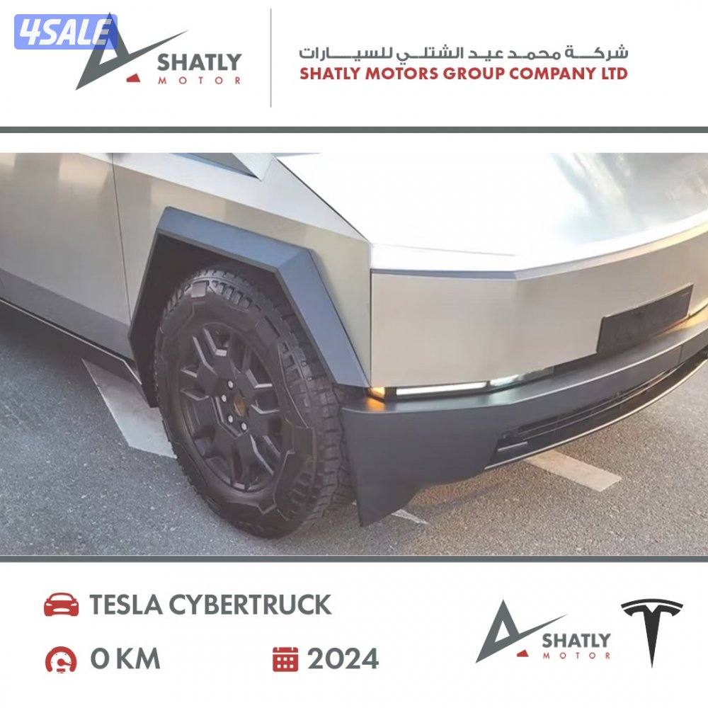 تسلا سايبر تراك - مجموعة محمد عيد الشتلي للسيارات4
