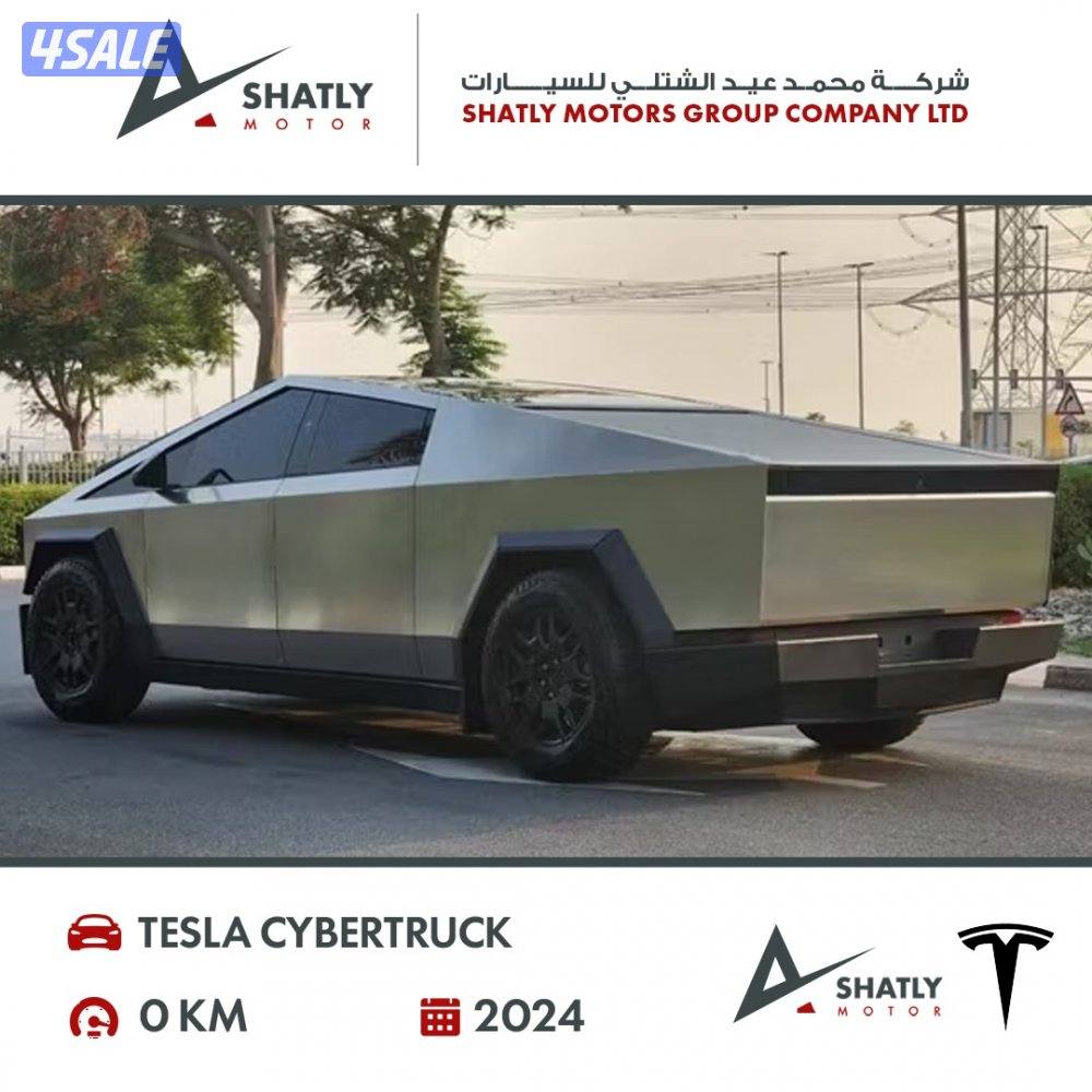 تسلا سايبر تراك - مجموعة محمد عيد الشتلي للسيارات3