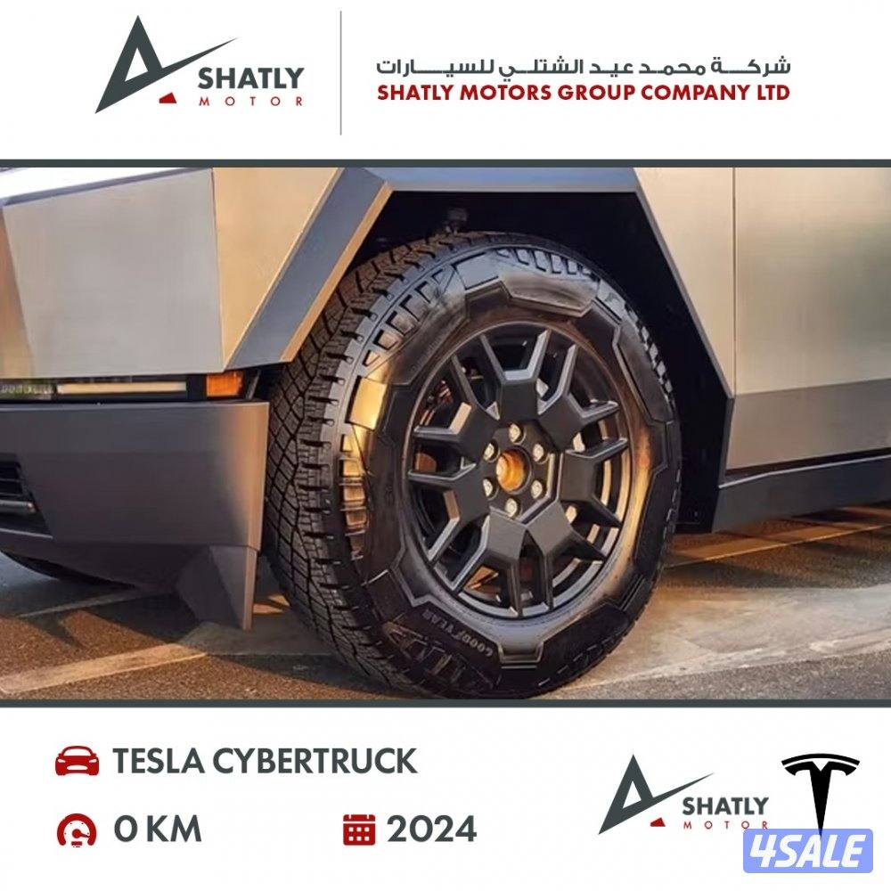 تسلا سايبر تراك - مجموعة محمد عيد الشتلي للسيارات7