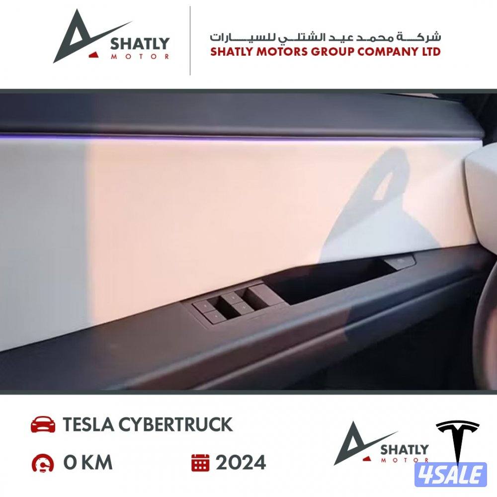 تسلا سايبر تراك - مجموعة محمد عيد الشتلي للسيارات9