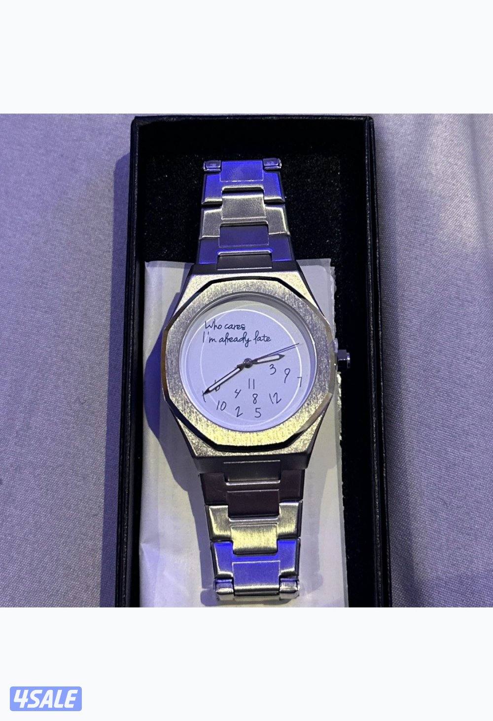 who cares im already late watch0