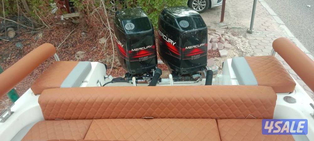 للبيع سي ماستر 24 قدم5