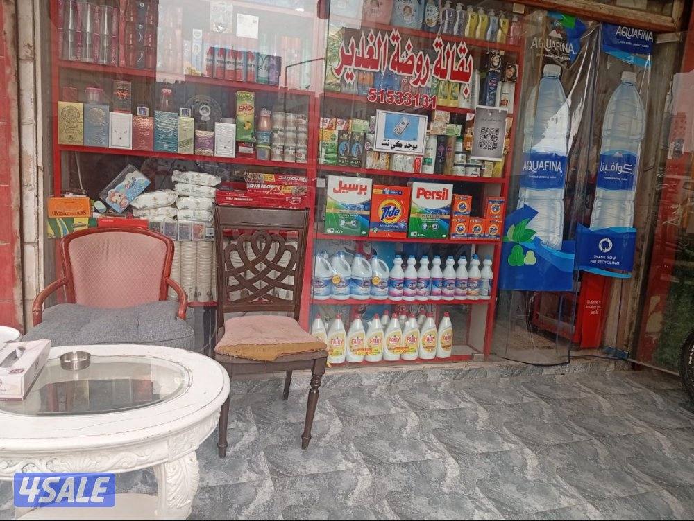 للبيع بقاله ب 5 خلف شارع المطاعم اجارها 450 والكهرباء 20 تقريبا فقط0