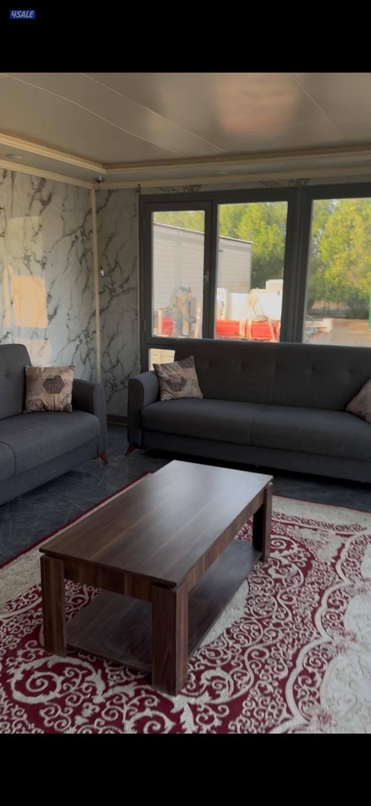 بيعه سريعه1