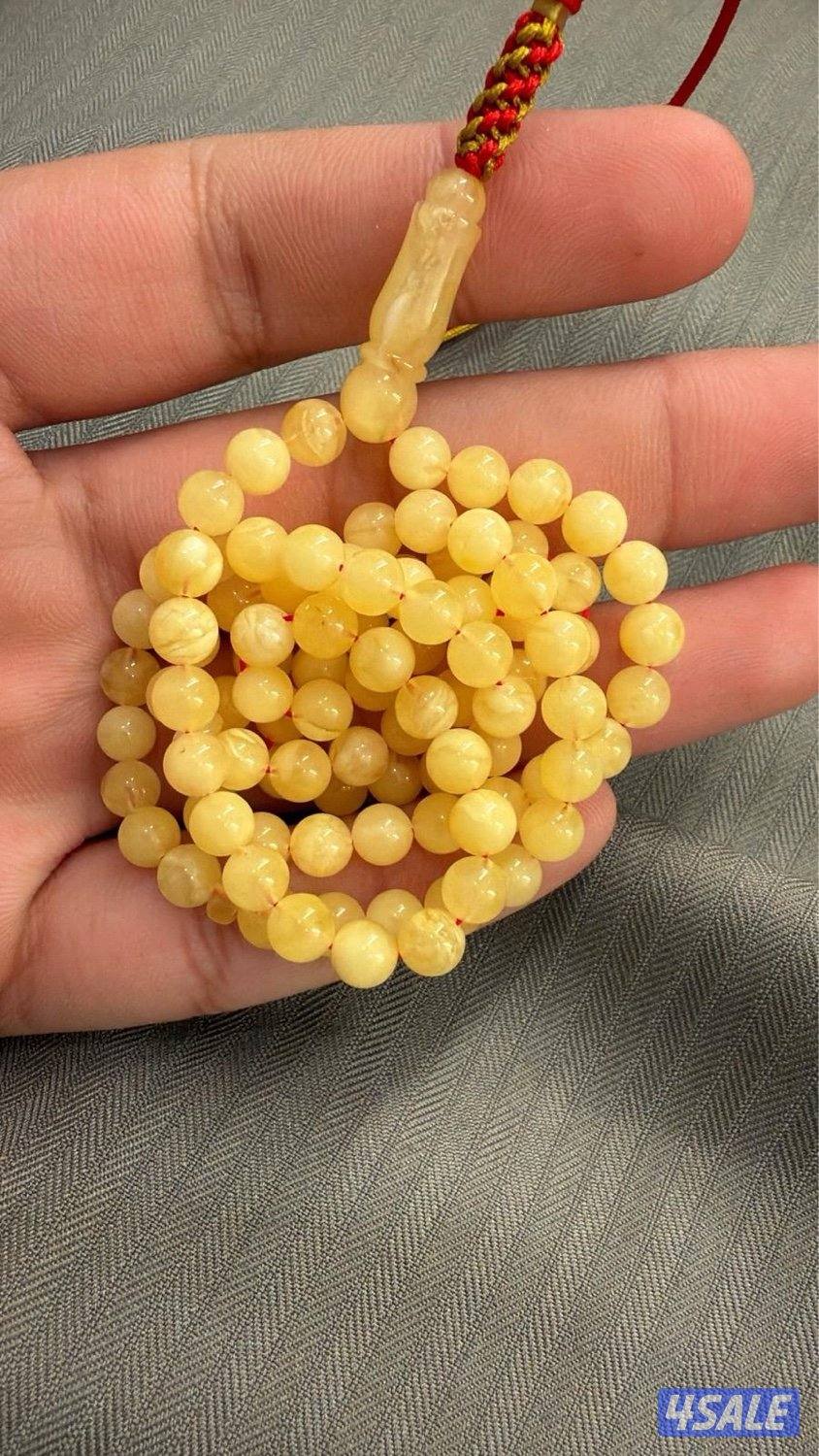 مسباح كهرب0