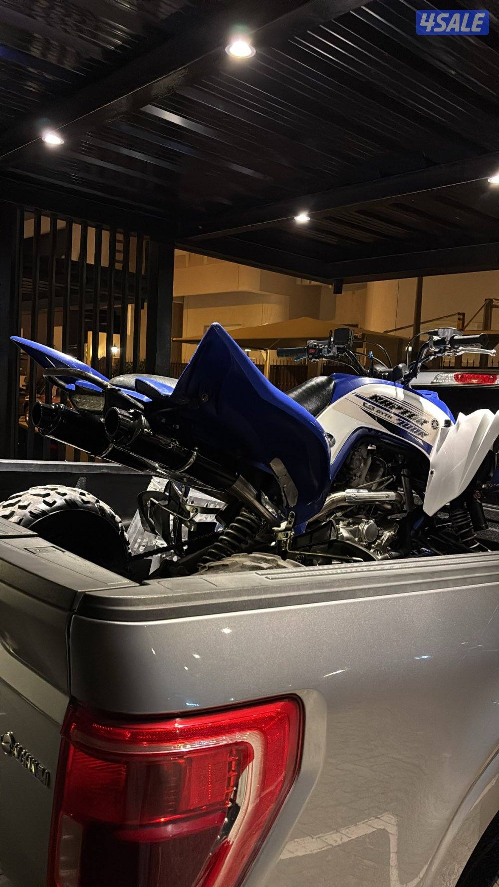 جنوب السرة0