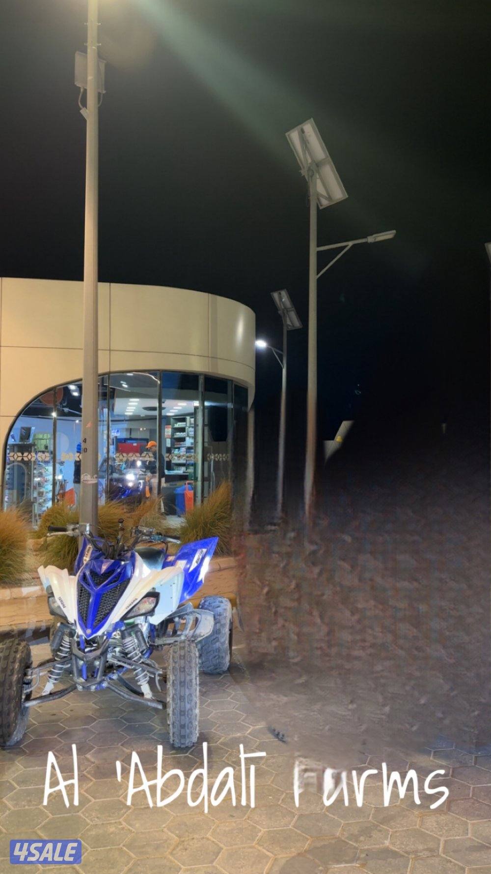 جنوب السرة3